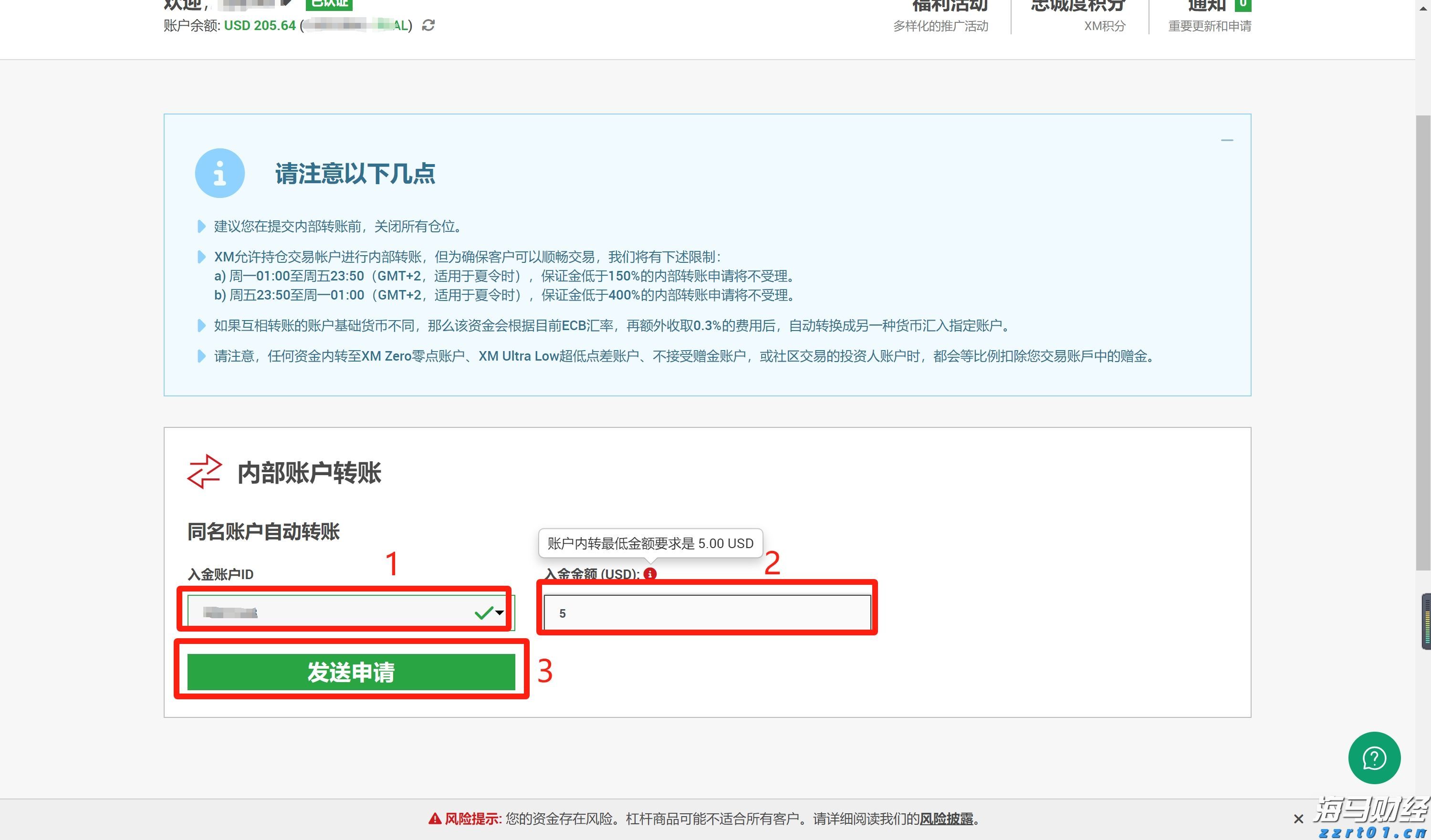 直飞比利时！2025年安徽首条洲际国际货运航线成功启航