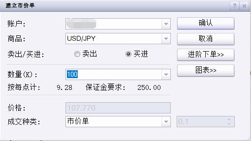 “商转公”贷款已发放10.05亿元！梅州2679户职工家庭受益