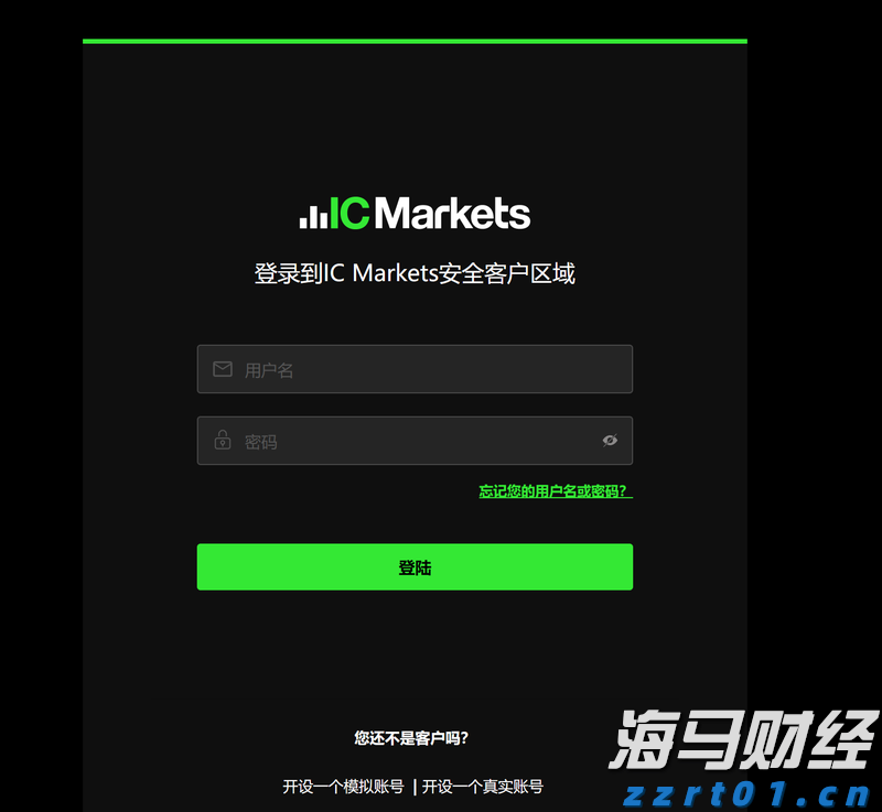 酒店废水排放标准是多少（酒店专用水处理设备详解）