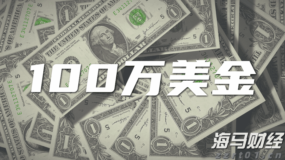 世界这一“页”，湾区来翻开
