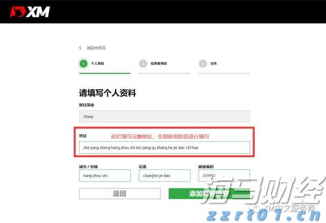 污泥碳化的缺陷和原理分析（污泥碳化后出路是什么）