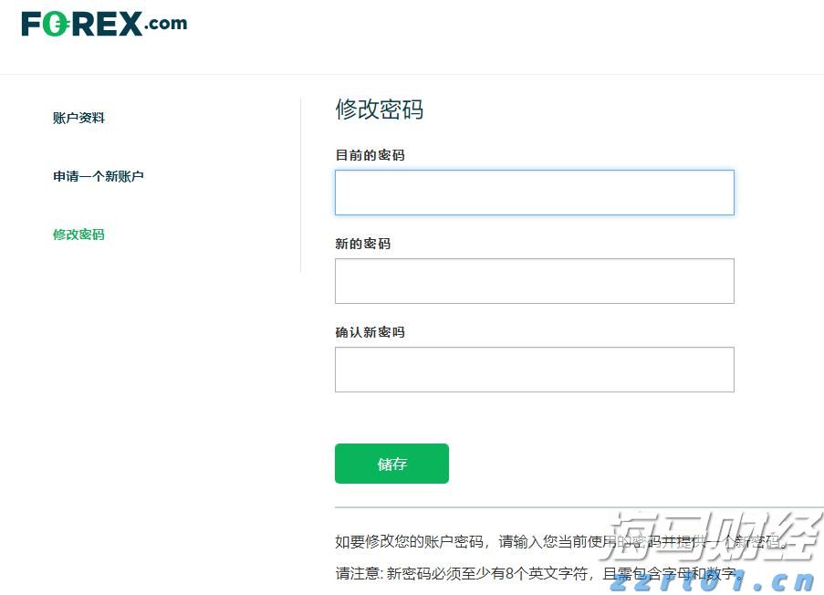 紧急通知!明日广州全市开展爱国卫生统一行动!清积水、灭蚊虫,全民参与护健康
