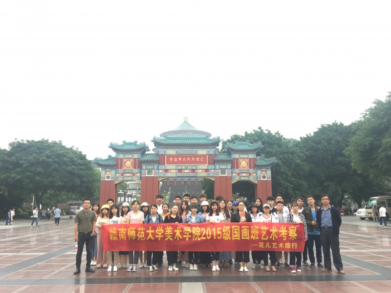 视频｜西牛麻竹笋，尝鲜中国行