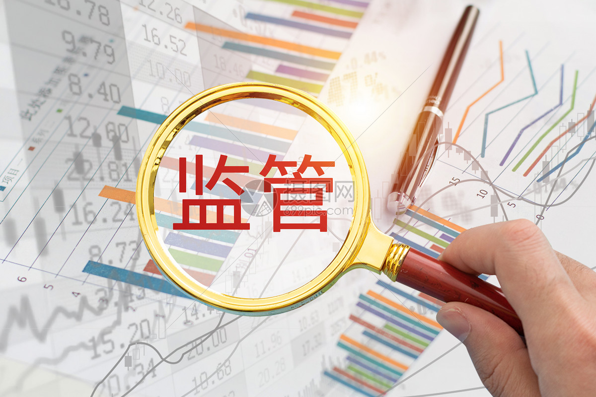 省心又快捷！梅州公积金贷款购房 “一件事” 操作攻略快Get→
