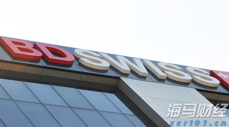 泰康人寿宣城中支重疾先赔保险金30万元