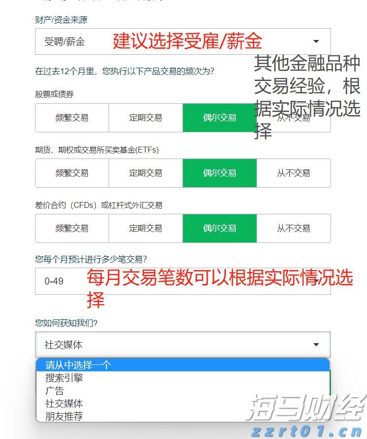 阅兵式上的女民兵又美又飒