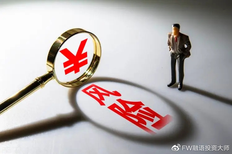 洁厕精废水处理设备详解