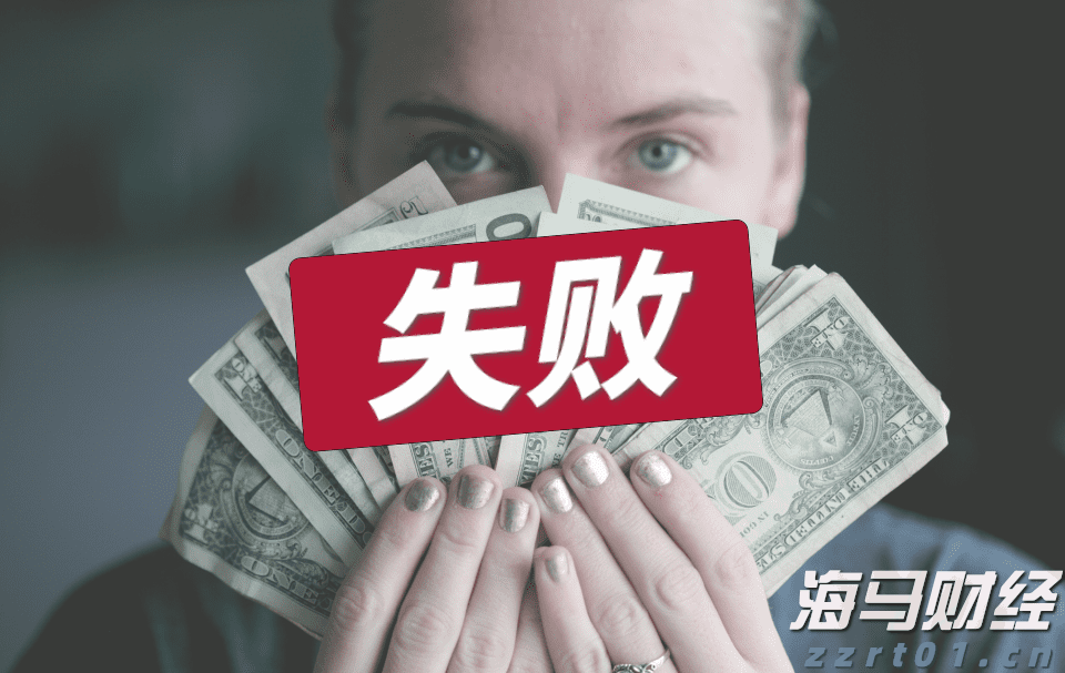 新闻分析丨主要产油国持续增产有何政策考量