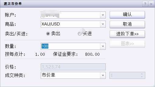 工行合肥新蚌埠路支行普及金融知识进校园筑牢反诈“安全网”
