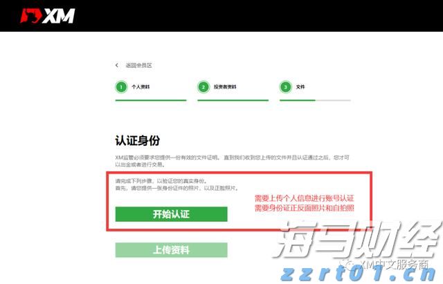新农村一体化污水处理设备厂家