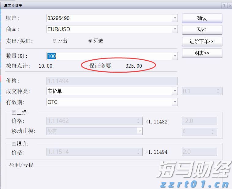 重庆三方联合发布3·15消费维权典型案例