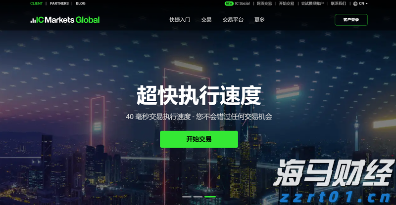山姆安徽首店亮相合肥  高端会员制零售为消费升级注入新动能