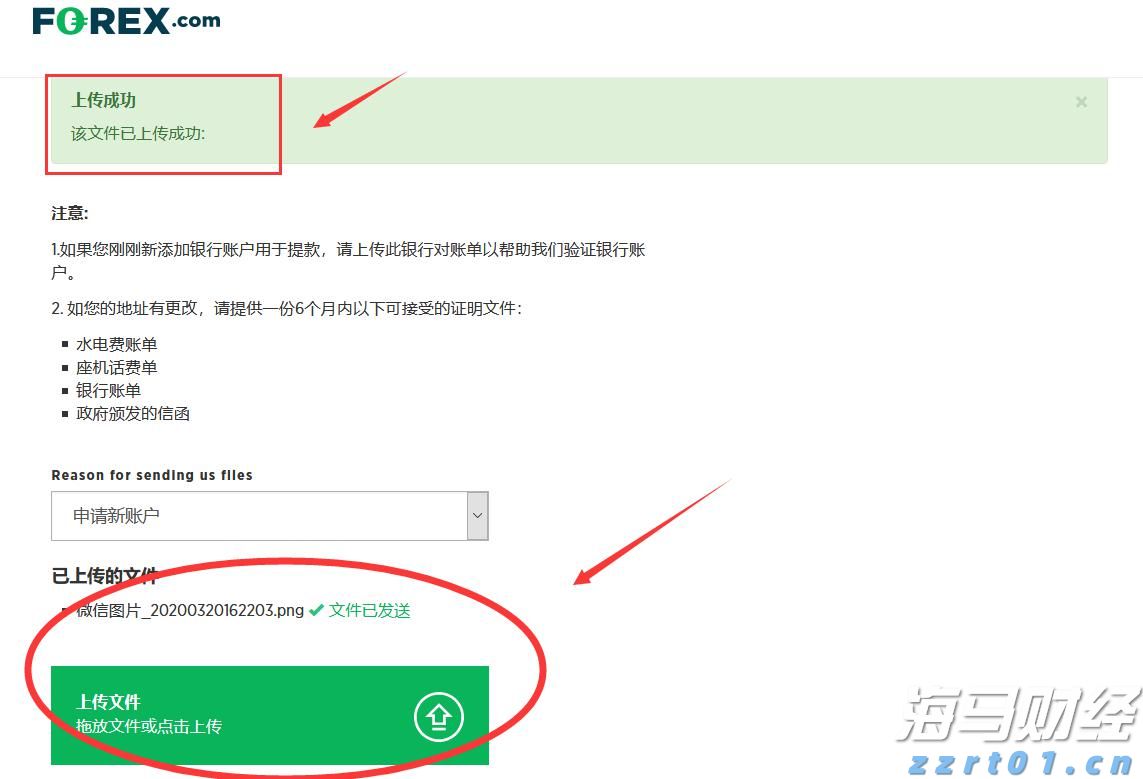 打造大湾区数据基础设施建设标杆 广州入选国家级试点